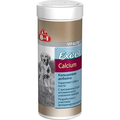 Лот: 9203023. Фото: 1. 8in1 Excel calcium 1700 т (8 в... Косметика, лекарства