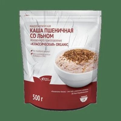 Лот: 11232003. Фото: 1. Каша макробиатическая «Классическая... Крупы, сыпучие продукты