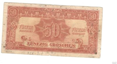 Лот: 13757666. Фото: 1. 50 грошей 1944 года. Австрия. Россия, СССР, страны СНГ
