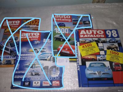 Лот: 18225193. Фото: 1. Авто каталог Auto Katalog 1998... Автомобили