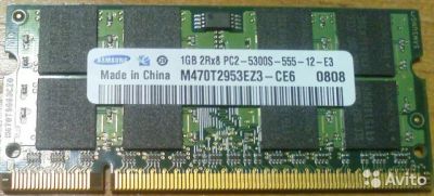 Лот: 8571810. Фото: 1. Оперативная память Samsung DDR2... Оперативная память