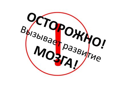 Лот: 3800997. Фото: 1. Качественная подготовка к ЕГЭ... Другие (обучение, тренеры)