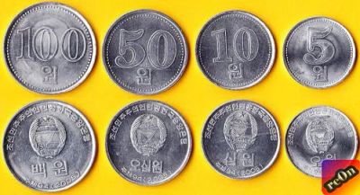 Лот: 4676549. Фото: 1. Северная Корея набор монет 4 шт... Азия