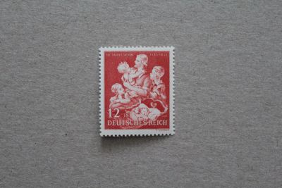 Лот: 23604392. Фото: 1. Германия. 1943 года. 3 Рейх. Дети... Марки