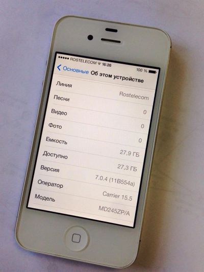 Лот: 3587557. Фото: 1. Apple iPhone 4S 32Gb белый. Смартфоны