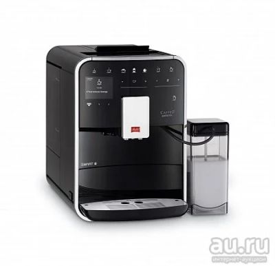 Лот: 15572003. Фото: 1. Кофемашина Melitta Caffeo F 830-102. Чайники, кофемашины, кулеры