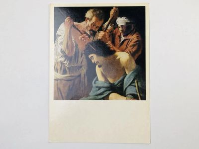 Лот: 23298483. Фото: 1. Хендрик Тербрюгген. Увенчание... Открытки, конверты