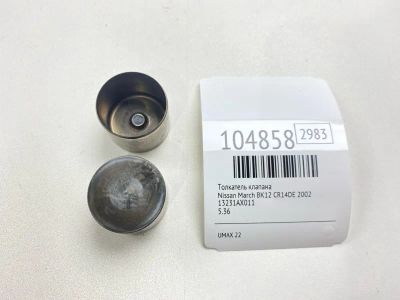 Лот: 24990887. Фото: 1. Толкатель клапана Nissan March... Двигатель и элементы двигателя