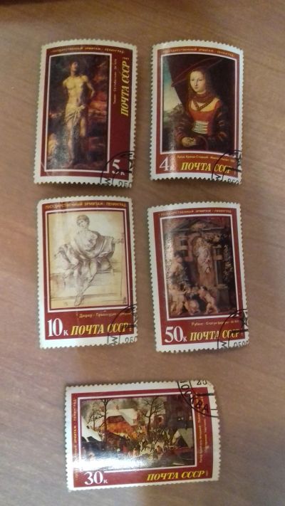 Лот: 18689549. Фото: 1. набор марок эрмитаж 1987г. Марки