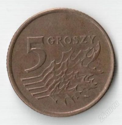 Лот: 2431203. Фото: 1. 5 грошей (groszy) 1991 года. Европа