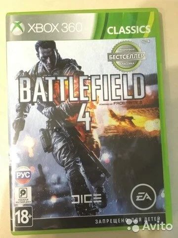 Лот: 10627573. Фото: 1. Battlefield 4,диск для Xbox 360. Игры для консолей