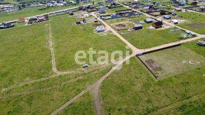 Лот: 25293439. Фото: 1. участок , ДНТ Южный Склон ДНТ... Земельные участки