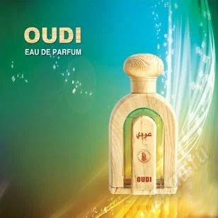 Лот: 1635051. Фото: 1. Парфюмированная вода "OUDI" производства... Унисекс парфюмерия