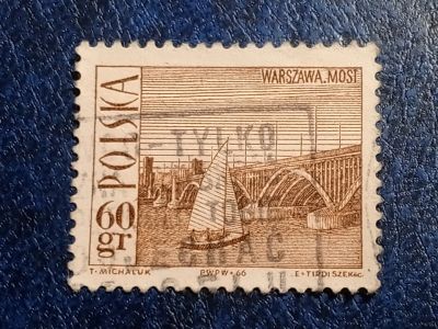 Лот: 25855434. Фото: 1. - Марки для Вашей коллекции. лот... Марки