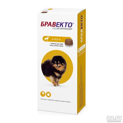 Лот: 15753403. Фото: 1. Бравекто для собак весом 2-4,5... Лекарства для животных, ветеринарные препараты