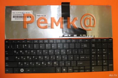 Лот: 12626276. Фото: 1. Клавиатура Toshiba Satellite C50... Клавиатуры для ноутбуков