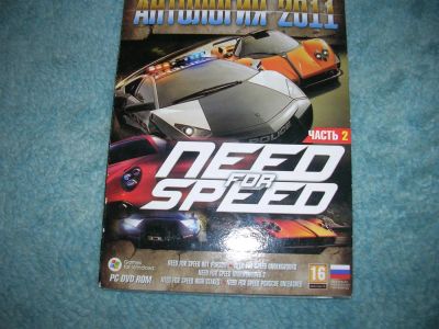Лот: 3423081. Фото: 1. pc DVD rom Need for Speed 4 в... Игры для ПК