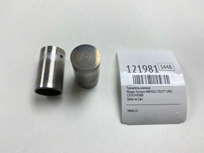 Лот: 25778464. Фото: 1. Толкатель клапана Nissan Terrano... Двигатель и элементы двигателя