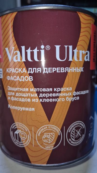 Лот: 23229452. Фото: 1. Краска для деревянных фасадов... Краски, лаки, растворитель