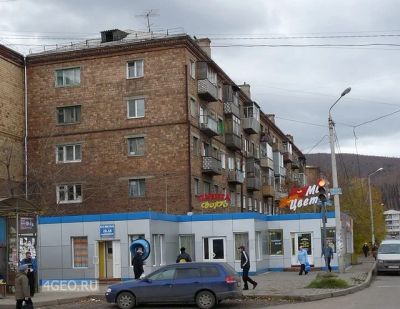 Лот: 4348435. Фото: 1. Продам 2 комнатную на Медицинском... Квартиры, студии