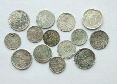 Лот: 25731579. Фото: 1. Монеты серебро одним лотом. Россия до 1917 года