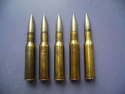 Лот: 8301758. Фото: 1. Патроны от винт. Мосина "Remington-17... Другое (военная атрибутика)