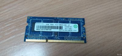 Лот: 9422124. Фото: 1. ОЗУ память SO-DDR3 2gb Ramaxel... Оперативная память