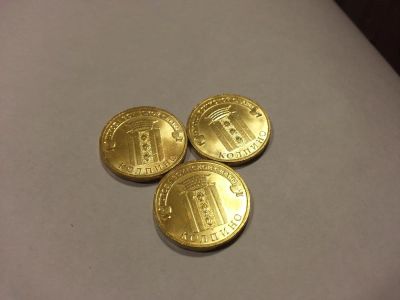 Лот: 6502378. Фото: 1. 10 рублей 2014 ГВС Колпино 3 монеты... Россия после 1991 года
