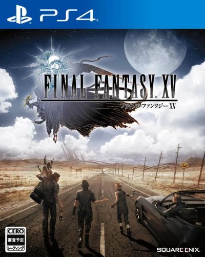 Лот: 8883544. Фото: 1. Final Fantasy 15 2000р. Игры для консолей