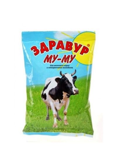 Лот: 7080654. Фото: 1. Витаминно-минеральная добавка... Корма