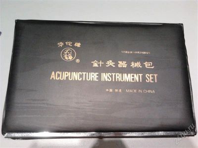Лот: 2090292. Фото: 1. Acupuncture Instrument Set Набор... Антисептики, защитные средства, медицинские маски
