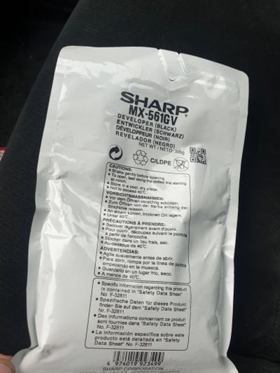 Лот: 19118330. Фото: 1. Девелопер Sharp Developer MX-561GV... Картриджи, расходные материалы