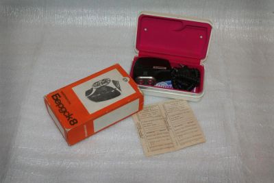 Лот: 3285774. Фото: 1. Электробритва «Бердск 8». Укладка и стрижка волос, бритьё, эпиляция