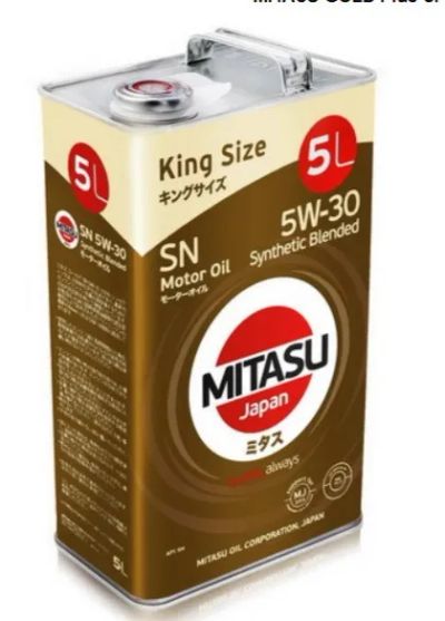 Лот: 20073223. Фото: 1. MITASU Synthetic Blended 5W30... Масла, жидкости