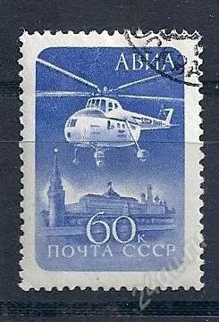 Лот: 971518. Фото: 1. 1960 (2319 2404) Стандарт Авиапочта. Марки