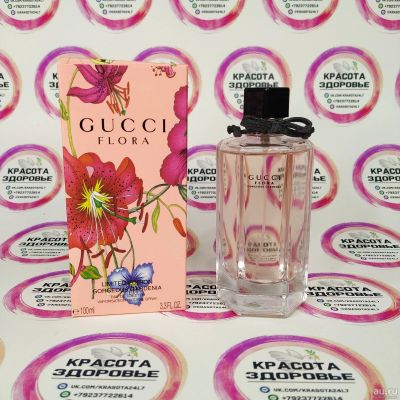 Лот: 16831088. Фото: 1. Парфюм Gucci flora by gucci gorgeous... Женская парфюмерия