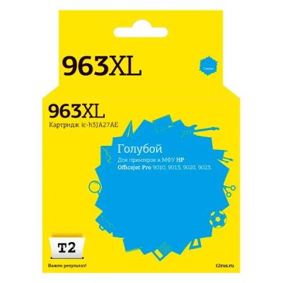 Лот: 24971408. Фото: 1. Картридж T2 IC-H3JA27AE (HP 963XL... Картриджи, расходные материалы