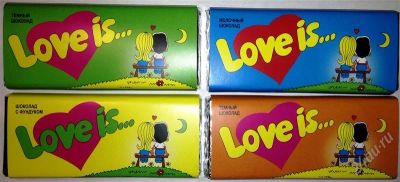 Лот: 2576402. Фото: 1. ШокоLove - набор шоколадок "Love... Шоколад, конфеты