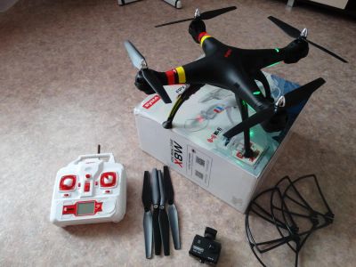 Лот: 7917394. Фото: 1. Квадрокоптер Дрон 6AXIS GYRO для... Квадрокоптеры