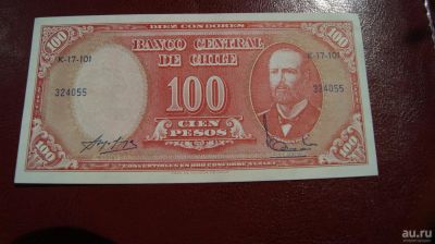 Лот: 9911223. Фото: 1. Чили 100 песо 10 сентаво надпечатка... Америка