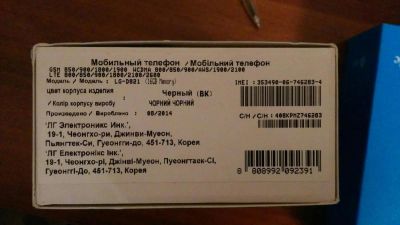 Лот: 7569213. Фото: 1. LG NEXUS 5 16GB. Смартфоны