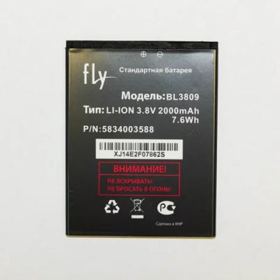 Лот: 7831255. Фото: 1. Аккумуляторная батарея для Fly... Аккумуляторы