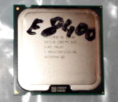 Лот: 5639292. Фото: 1. Процессор Intel Core 2 Duo E8400... Процессоры