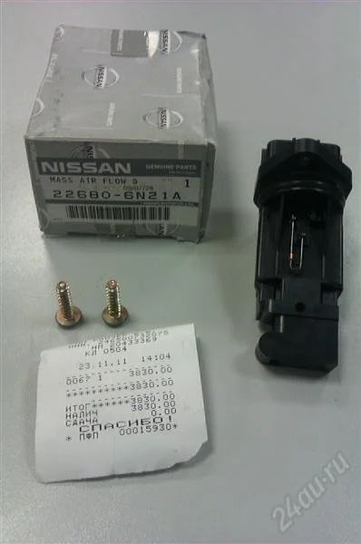 Лот: 2103235. Фото: 1. NISSAN PRIMERA ДМРВ. Электрооборудование