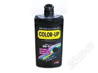 Лот: 93295. Фото: 1. Полироль Color Up - цветовосстанавливающий... Средства по уходу