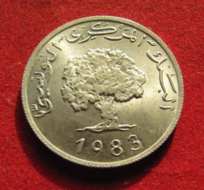 Лот: 19709192. Фото: 1. Тунис 5 миллимов, 1983 г. Отличная. Остальные страны