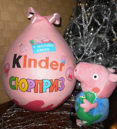 Лот: 8605760. Фото: 1. Гигантское розовое яйцо "Kinder... Развивающие