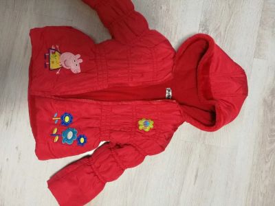 Лот: 11823522. Фото: 1. Курточка. Верхняя одежда