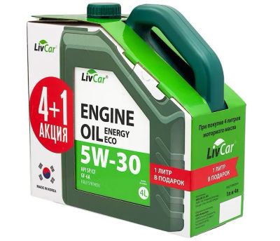 Лот: 21733021. Фото: 1. Масло моторное LivCar ECO 5w30... Масла, жидкости