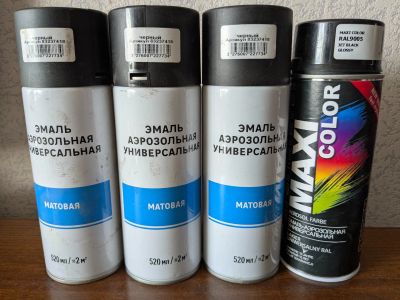 Лот: 25595098. Фото: 1. Краска черная матовая. Краски, лаки, растворитель